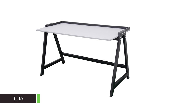 3 שולחן עבודה עם רגלי מתכת