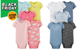 5 בגדי גוף לתינוקות Carter's