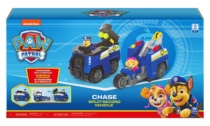 4 צעצוע רכב משטרה ענק - מפרץ ההרפתאקות 