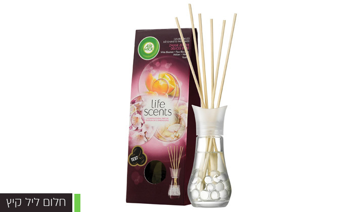 3 מארז 8 בקבוקי ריח עם מקלות AIR WICK
