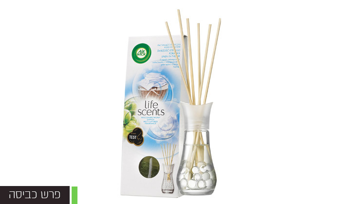 4 מארז 8 בקבוקי ריח עם מקלות AIR WICK