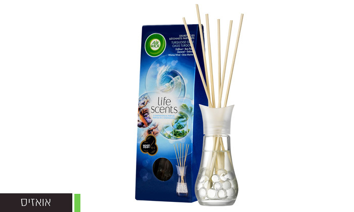 5 מארז 8 בקבוקי ריח עם מקלות AIR WICK
