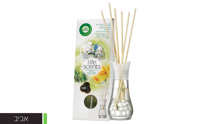 6 מארז 8 בקבוקי ריח עם מקלות AIR WICK