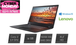 מחשב נייד Lenovo עם מסך "15.6