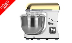 מיקסר רב תכליתי Normande