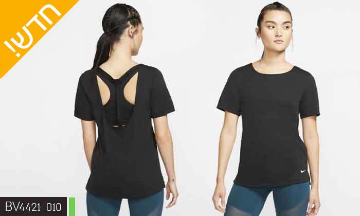3 זוג חולצות אימון NIKE לנשים במגוון דגמים לבחירה 