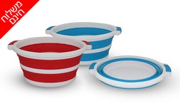 מארז שתי גיגיות מתכווצות