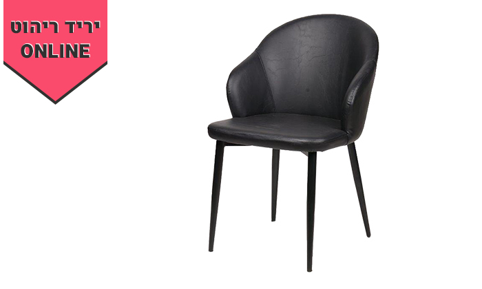 7 כיסא מרופד SUN DESIGN HOME, דגם 1712