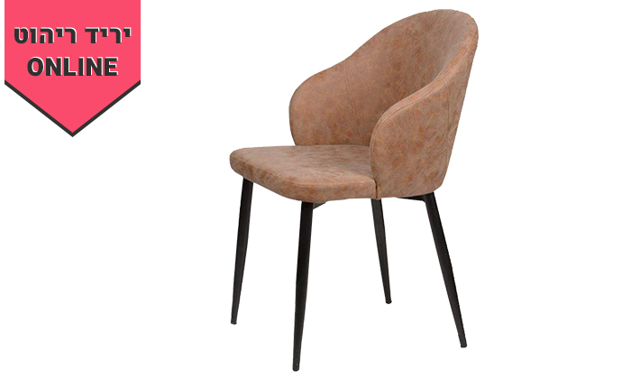 6 כיסא מרופד SUN DESIGN HOME, דגם 1712