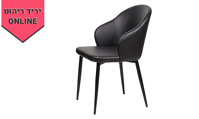 4 כיסא מרופד SUN DESIGN HOME, דגם 1712