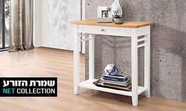 שידת קונסולה דגם בלונדי