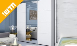 ארון הזזה דלת מראה HOME DECOR