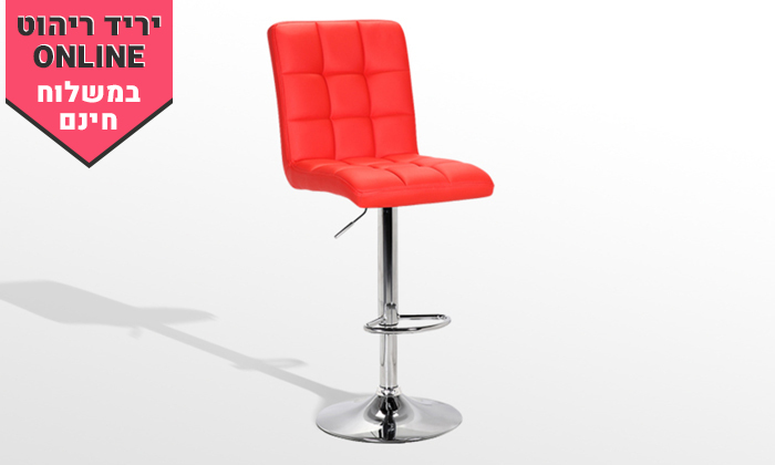 3  כיסא בר GAROX דגם קומו - משלוח חינם