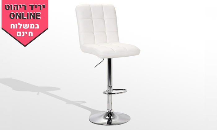 4  כיסא בר GAROX דגם קומו - משלוח חינם