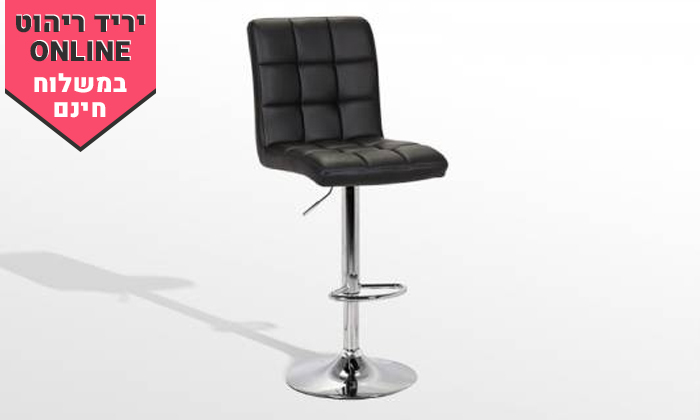 5  כיסא בר GAROX דגם קומו - משלוח חינם