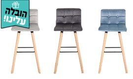 כיסא בר GAROX דגם מרי 