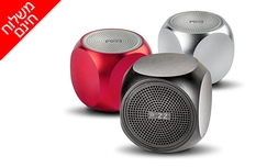 רמקול קטן נייד PIZZI