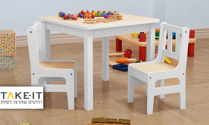 2 סט שולחן וזוג כיסאות לחדר ילדים טייק איט TAKE IT דגם 3067