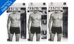 מארז 9 תחתוני בוקסר MAGNUM