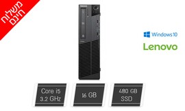 מחשב נייח Lenovo מעבד i5