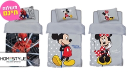 סט מצעי אל קמט לילדים