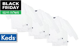 6 גופיות ארוכות לילדים Keds