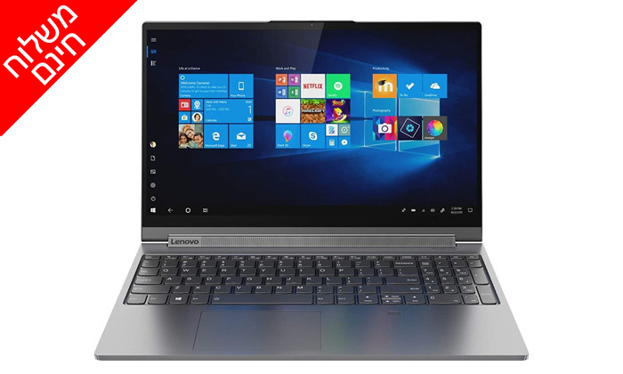 5 מחשב נייד מוחדש Lenovo דגם Yoga C940-15RH עם מסך מגע "15.6, זיכרון 12GB ומעבד i7 - משלוח חינם