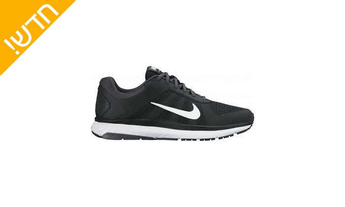 nike 831533