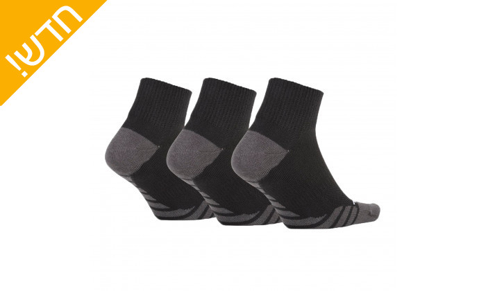 3 מארז שלושה זוגות גרבי נייקי יוניסקס דריי Nike