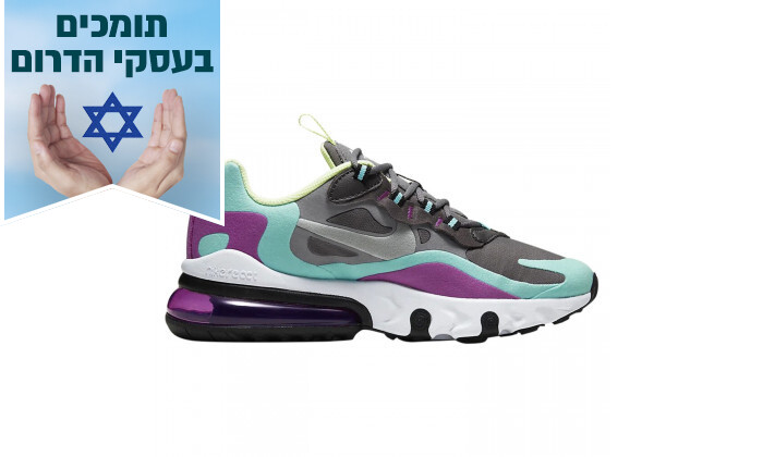 3 נעלי הליכה נייקי לנשים ונוער Nike