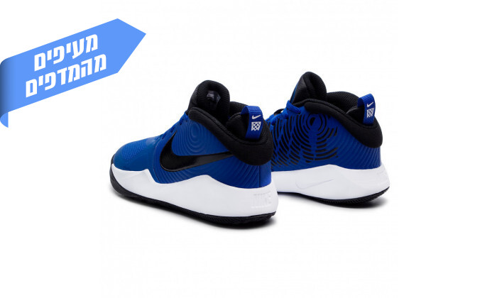 3 נעלי כדורסל נייקי לנוער Nike