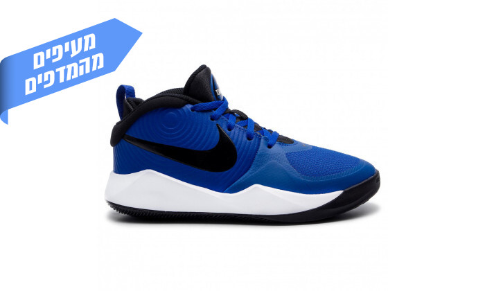 4 נעלי כדורסל נייקי לנוער Nike