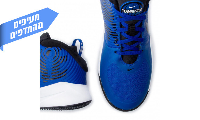 7 נעלי כדורסל נייקי לנוער Nike