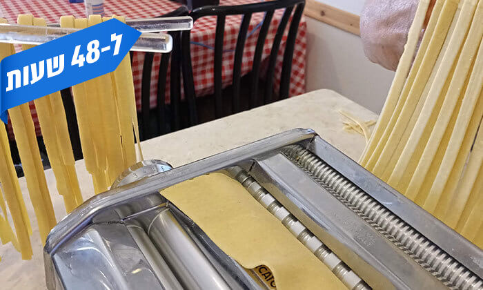 4 דיל ל-48 שעות: סדנאות בישול איטלקי אצל השף ג'אקומו, הוד השרון