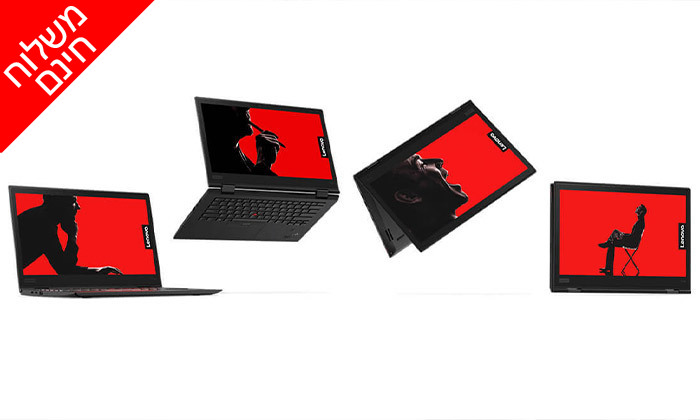 4 מחשב נייד מעודפים Lenovo, דגם X1 Yoga מסדרת ThinkPadעם מסך מגע "14, זיכרון 8GB ומעבד i7