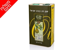 משלוח 4 ל' שמן זית כשר למהדרין