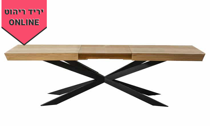 5 שולחן אוכל מלבני נפתח LEONARDO דגם ביסטרו