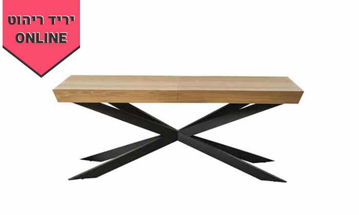 4 שולחן אוכל מלבני נפתח LEONARDO דגם ביסטרו