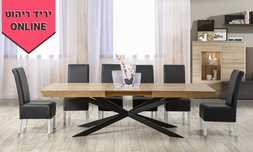 שולחן אוכל LEONARDO דגם ביסטרו