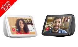 רמקול חכם עם מסך "8 של Amazon