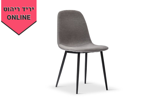 4 כיסא אוכל מרופד במבחר צבעים