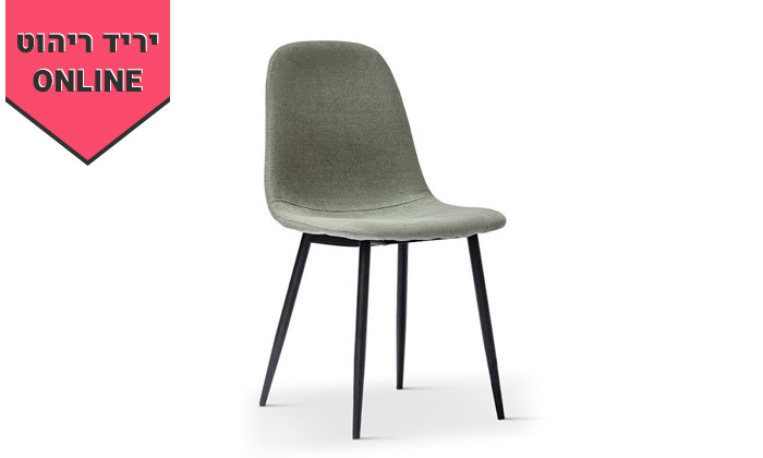 6 כיסא אוכל מרופד במבחר צבעים