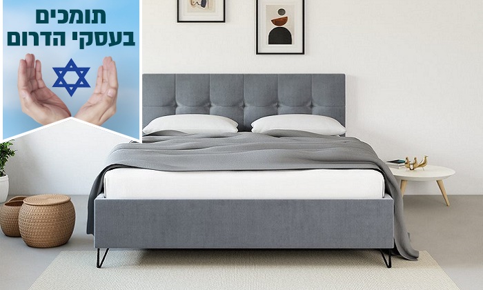 5 מיטה זוגית מרופדת House Design דגם ניו יורק במבחר גדלים וצבעים