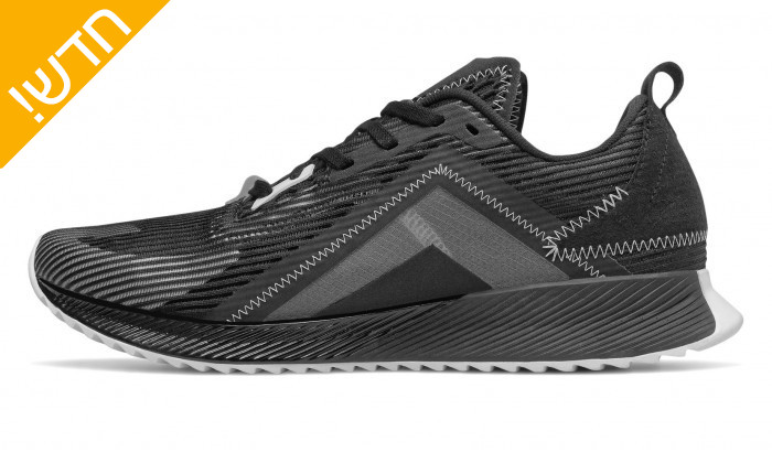 3 נעלי ריצה ניו באלאנס לגבר New Balance בצבע שחור