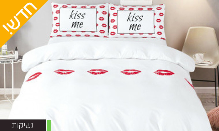 4 סט מצעים למיטה זוגית VIA מסדרת LOVE&KISS בעיצוב לבבות