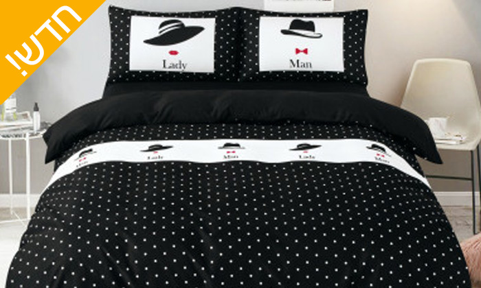 10 סט מצעים למיטה זוגית VIA מסדרת LOVE&KISS בעיצוב לבבות