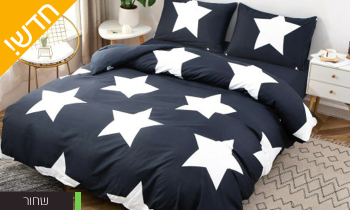 3 סט מצעים למיטה זוגית VIA מסדרת STARS 