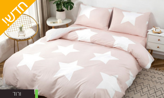 6 סט מצעים למיטה זוגית VIA מסדרת STARS 