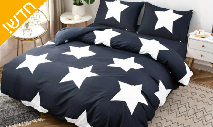 8 סט מצעים למיטה זוגית VIA מסדרת STARS 
