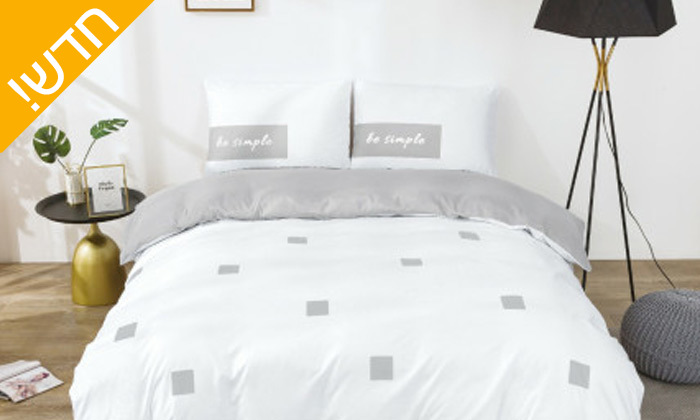 9 סט מצעים למיטה זוגית רחבה Be Simple